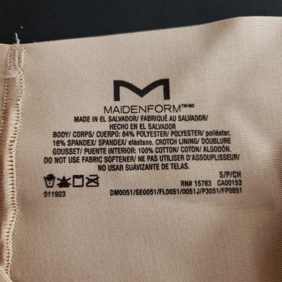 Maidenform Flexees Shaping Brief Small - Picture 3 of 4